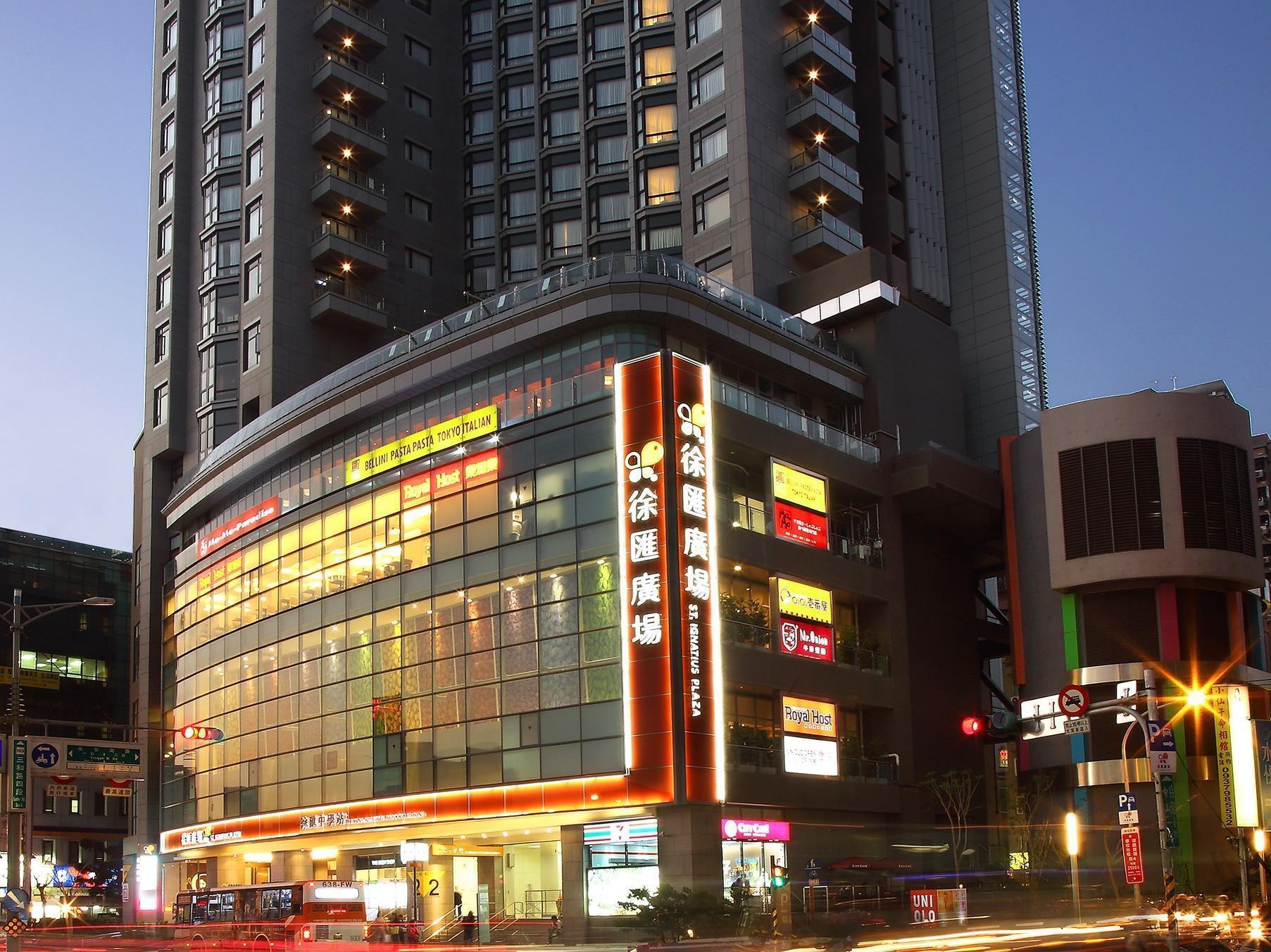 Two Tails Hotel Luzhou Тайбэй Экстерьер фото