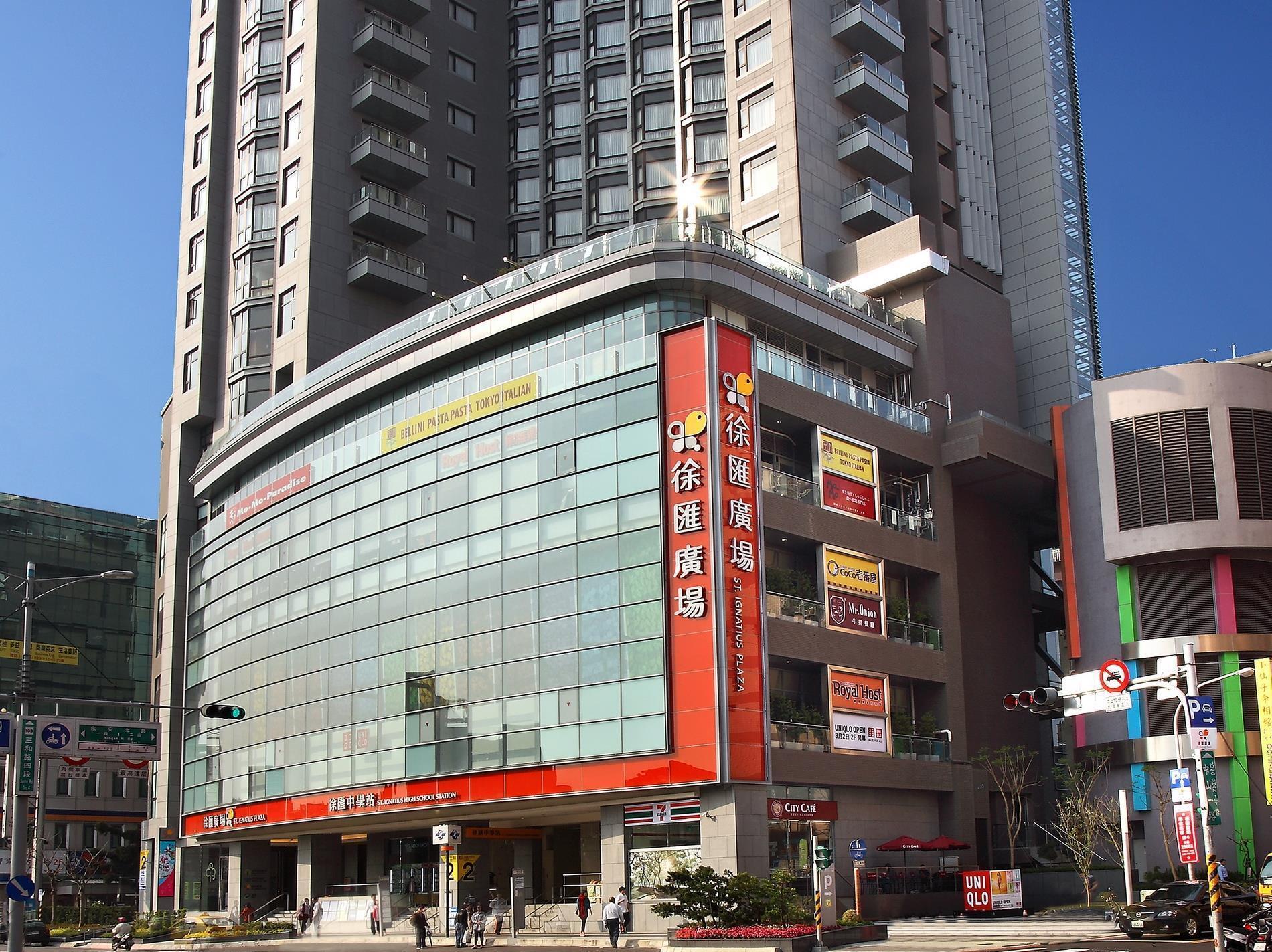 Two Tails Hotel Luzhou Тайбэй Экстерьер фото